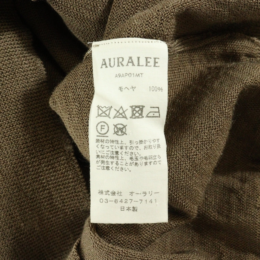 AURALEE(オーラリー) 20SS FLAT YARN MESH KNIT PO サマー モヘア ニットセーター ブラウン A9AP01MT