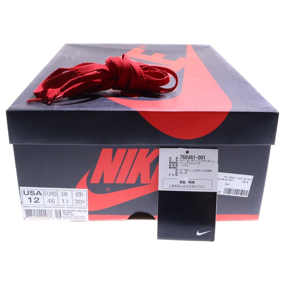 NIKE(ナイキ) 【観賞用2015年製】 AIR JORDAN 1.5 HIGH THE RETURN GYM RED エアジョーダン1.5 ハイザリターン ハイカットスニーカー ブラック/レッド US12/30cm 768861-001