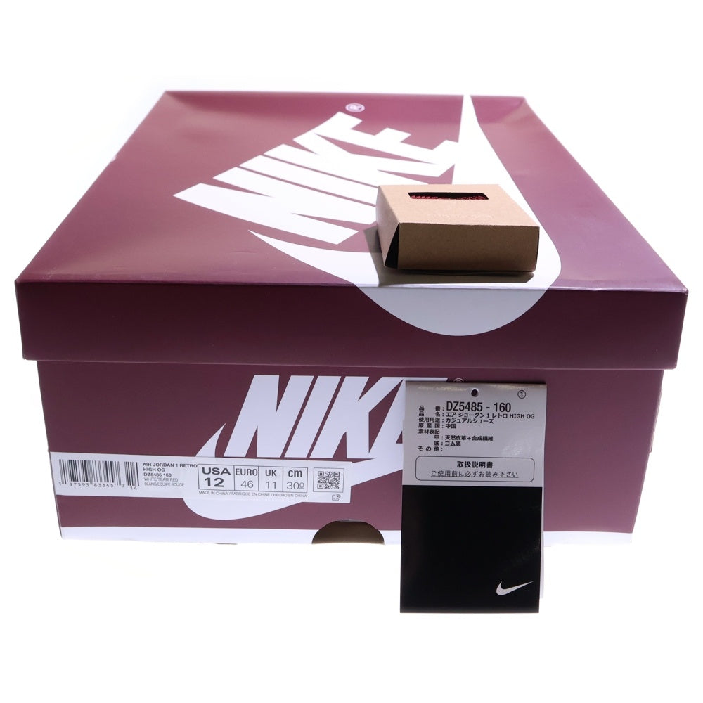 NIKE(ナイキ) AIR JORDAN 1 RETRO HIGH OG ARTISANAL RED エアジョーダン1 レトロ アーティザナルレッド ハイカットスニーカー US12/30cm DZ5485-160