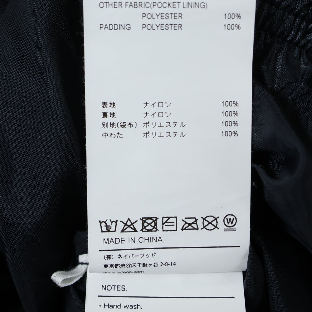 WTAPS(ダブルタップス) 22AW BIVOUAC JACKET NYLON RIPSTOP FORTLESS ビバーク ナイロン リップストップ フォートレス 中綿ジャケット ブラック 222BRDT-JKM04