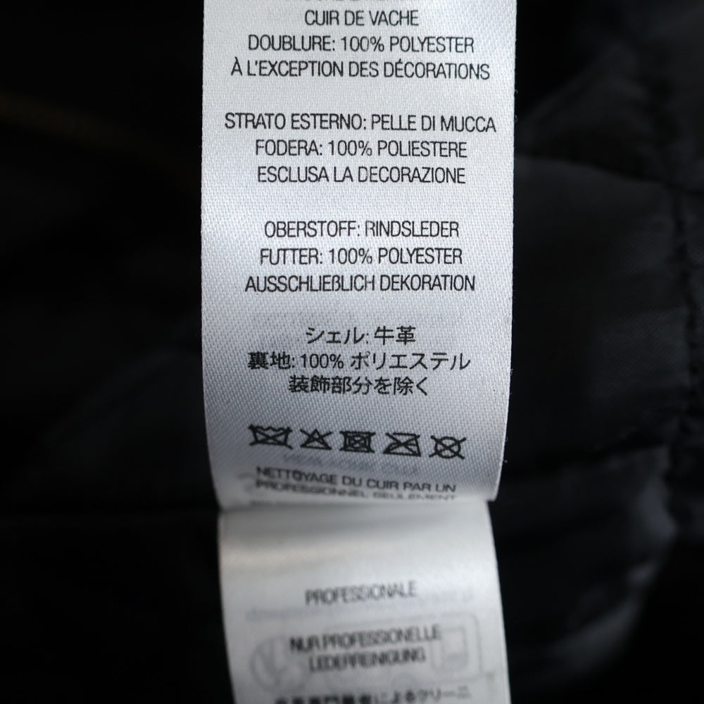 SUPREME(シュプリーム) 23AW ×Blackmeans Painted Leather Motorcycle Jacket ブラックミーンズ ペインテッド レザー モーターサイクル ジャケット ブラック