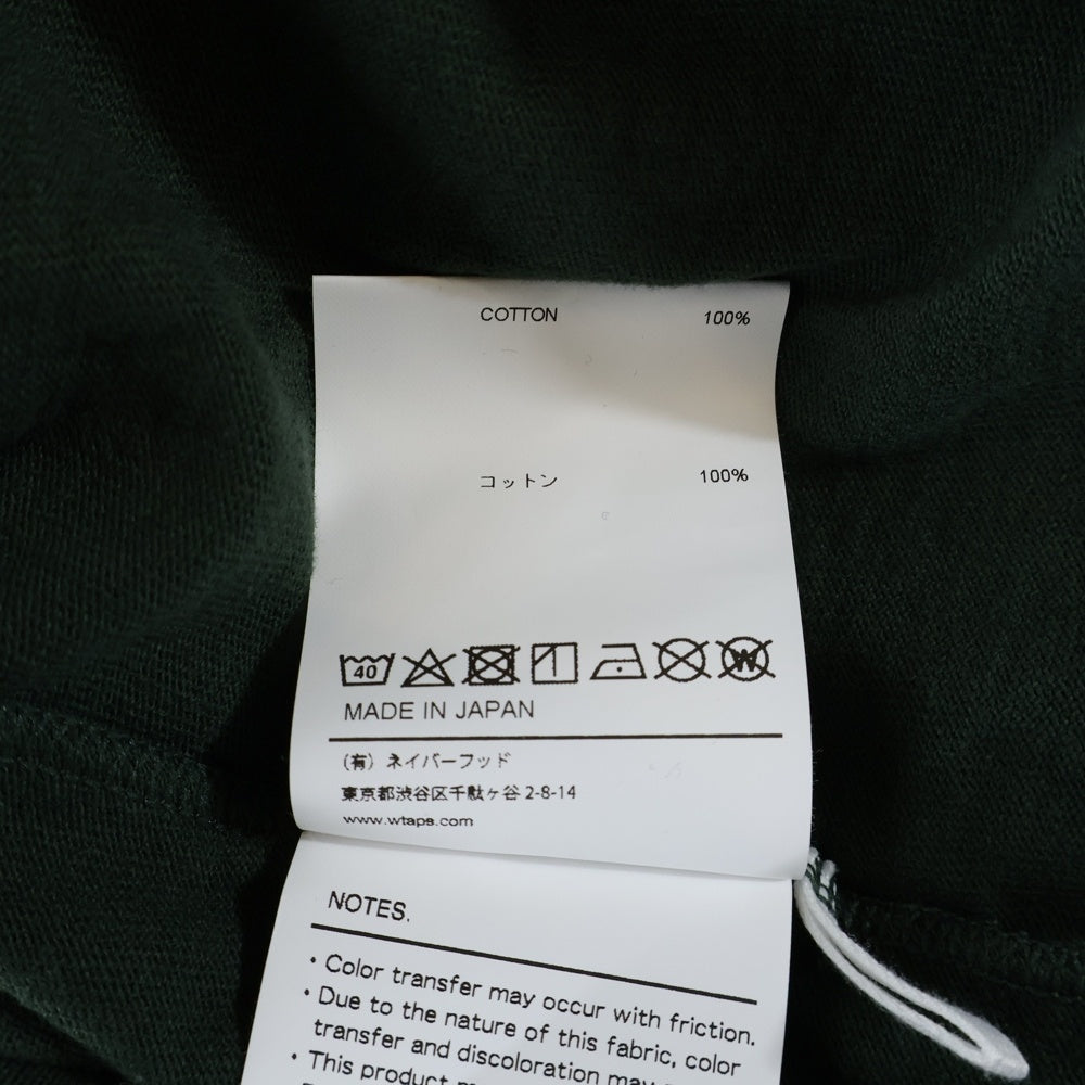 WTAPS(ダブルタップス) 23AW AII 01 LS COTTON PROTECT ロゴ刺繍 長袖Tシャツ ロンT グリーン 232ATDT-CSM06
