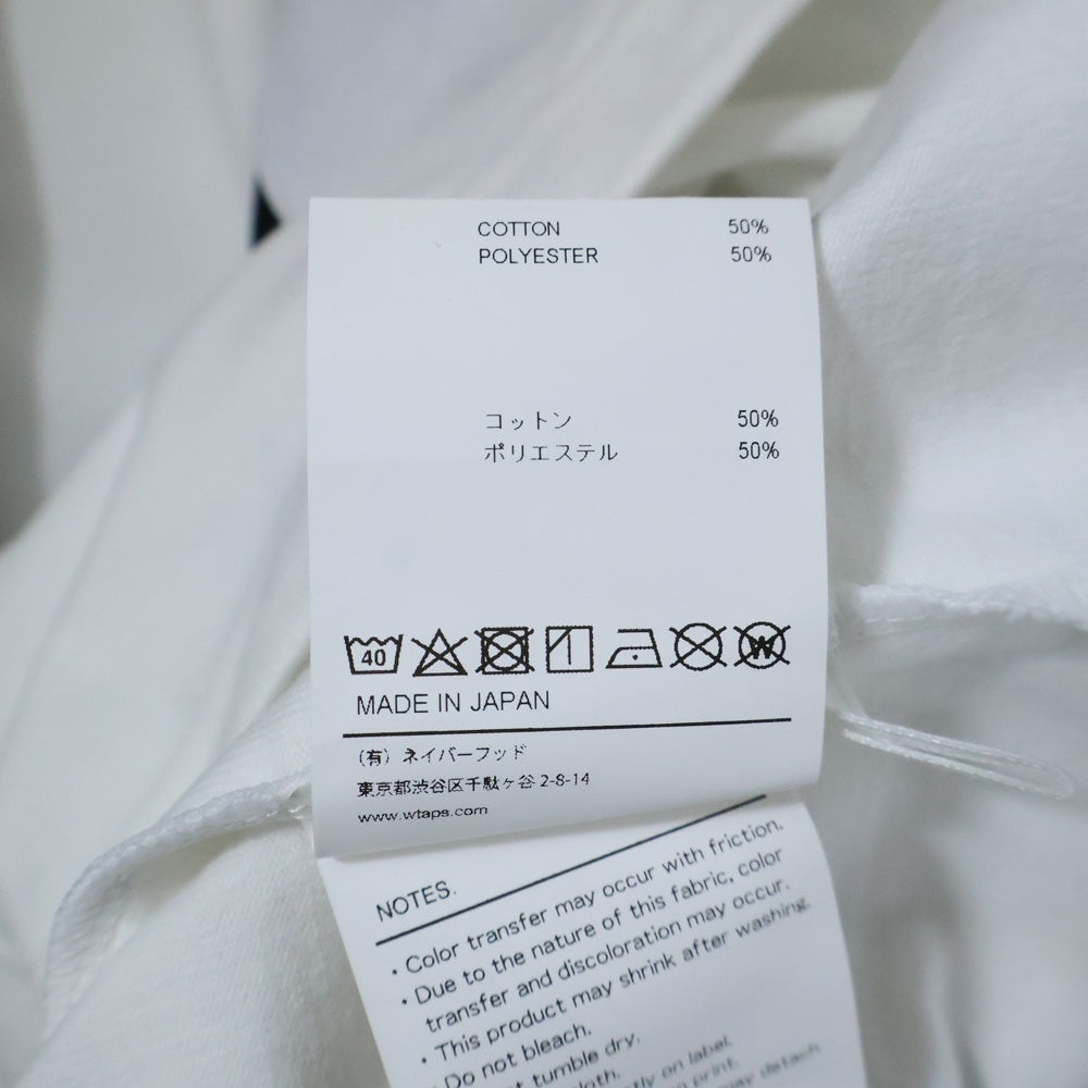 WTAPS(ダブルタップス) 23SS QB SS CTPL WUT ロゴ刺繍 フットボール クルーネック 半袖Tシャツ カットソー ホワイト 231ATDT-CSM31