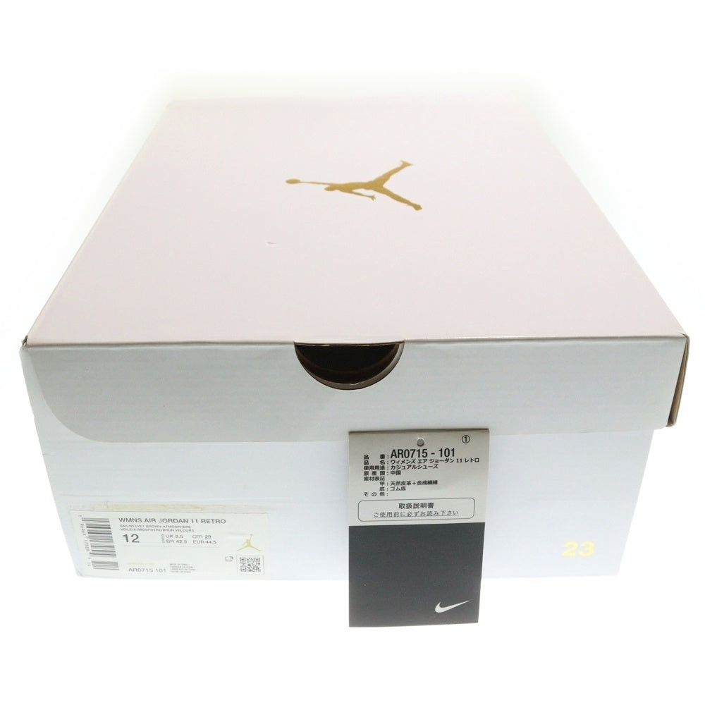 NIKE(ナイキ) WMNS AIR JORDAN11 RETRO NEAPOLITAN ウィメンズ エアジョーダン11 ナポリタン ハイカットスニーカー ホワイト/ブラウン US12/29cm AR0715-101