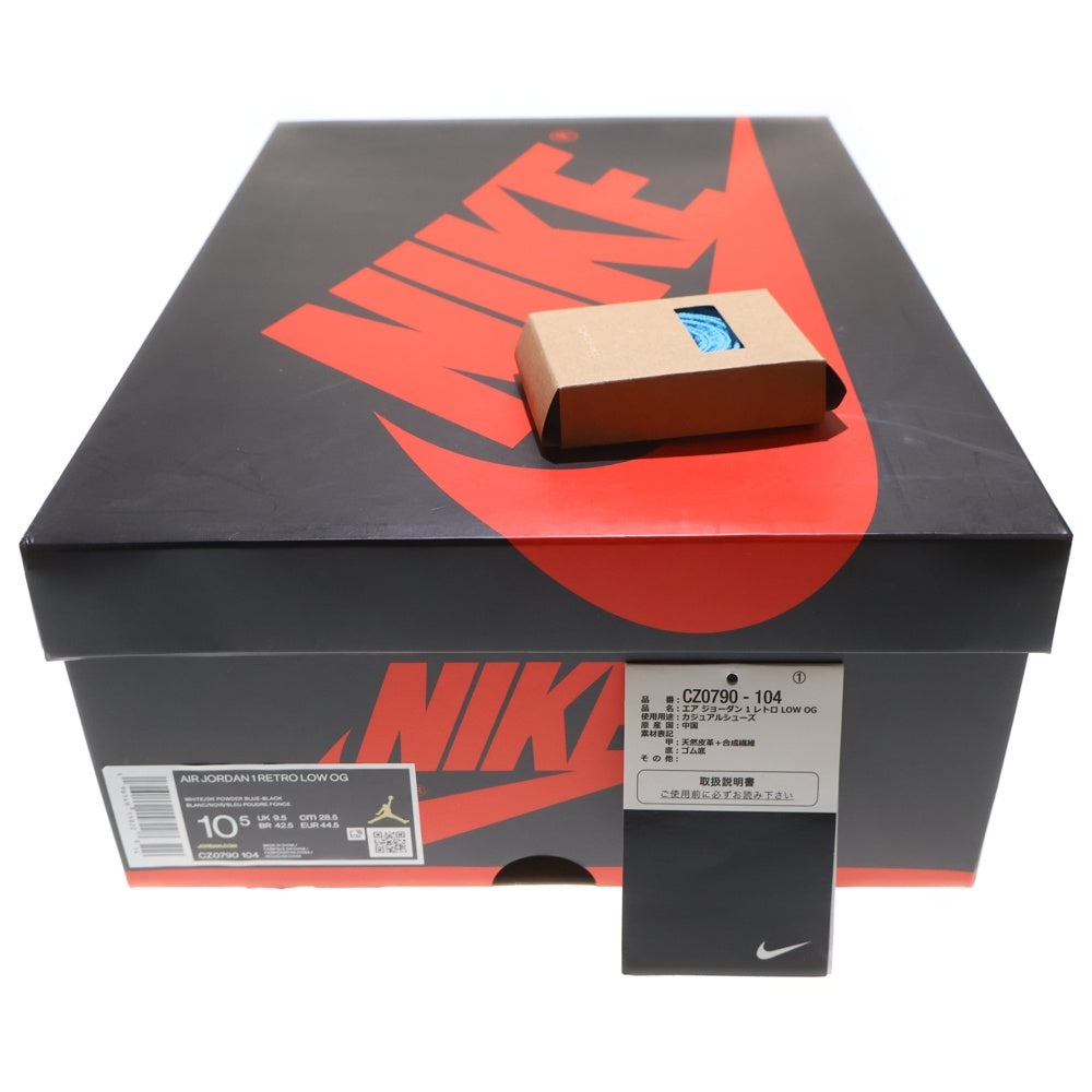 NIKE(ナイキ) AIR JORDAN 1 LOW OG BLACK POWDER BLUE UNC エアジョーダン1 ローカットスニーカー ブルー/ブラック/ホワイト US10.5/28.5cm CZ0790-104
