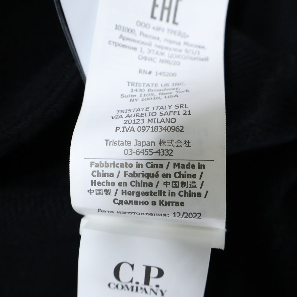 C.P. Company(シーピーカンパニー) サイドロゴポケット プルオーバーパーカー スウェットフーディ ブラック CMSS023A 005086W