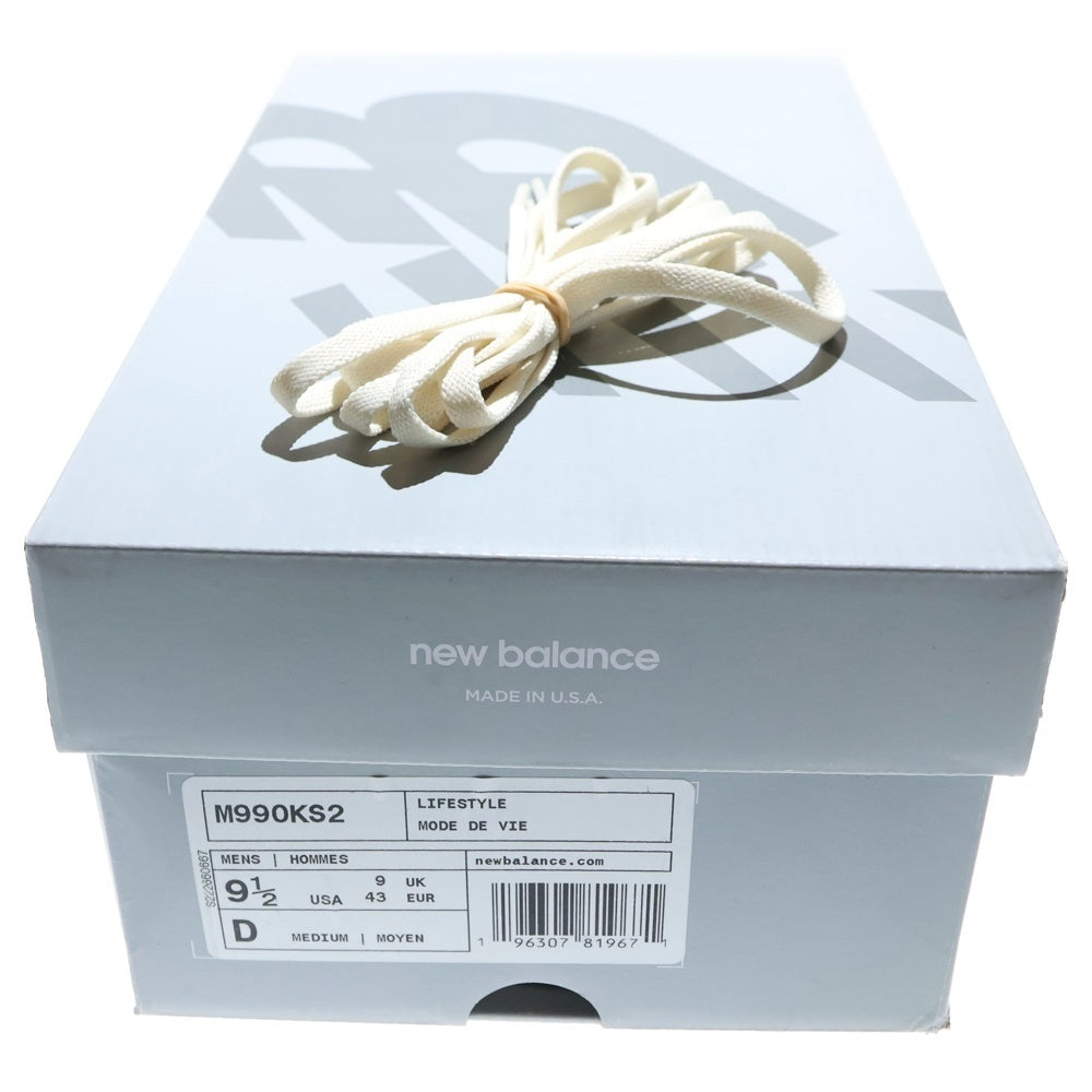 New Balance(ニューバランス) ×KITH M990KS2 スエードメッシュ ローカットスニーカー ベージュ US9.5/27.5cm