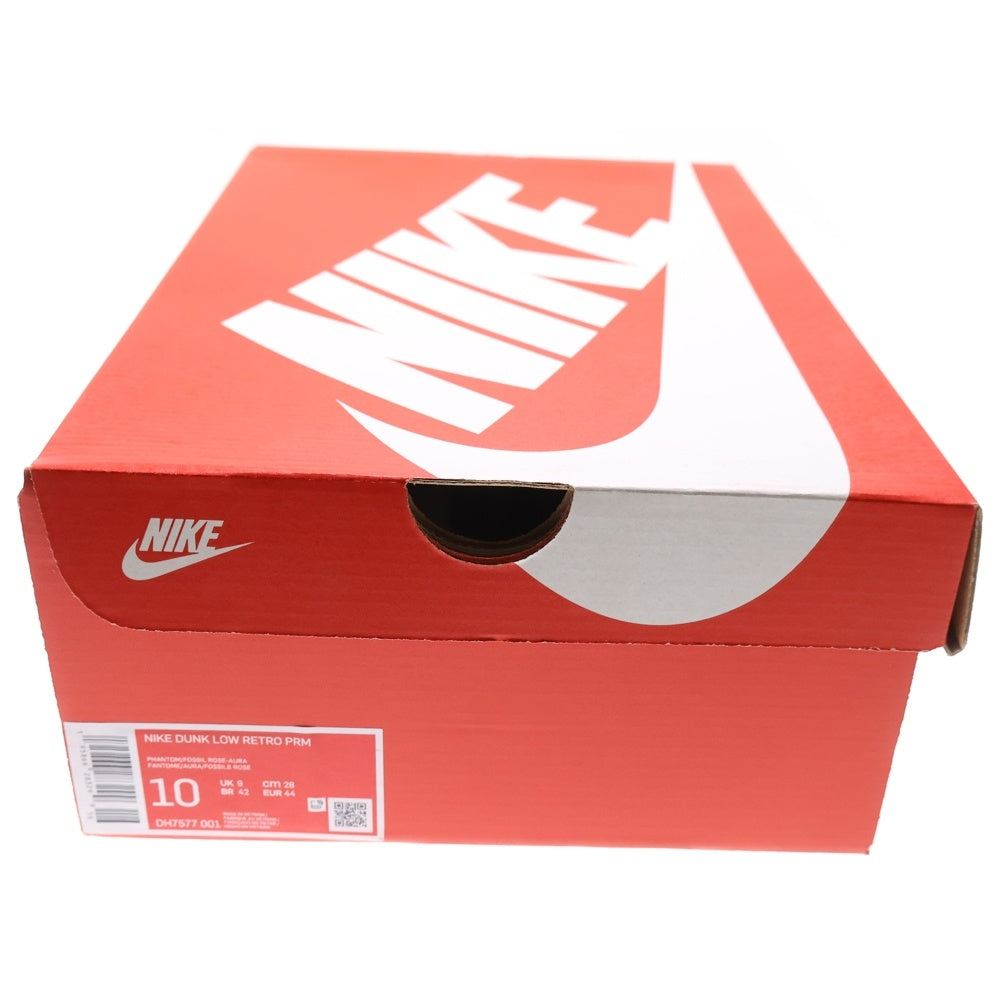 NIKE(ナイキ) DUNK LOW FOSSIL ROSE ダンク フォッシルローズ ローカットスニーカー グレー/ベージュ US10/28cm DH7577-001