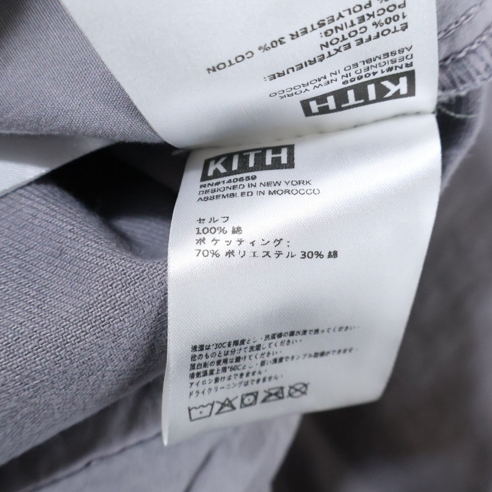 KITH(キス) ELDRIDGE PANT サイドロゴプレート エルドライド カーゴパンツ グレー