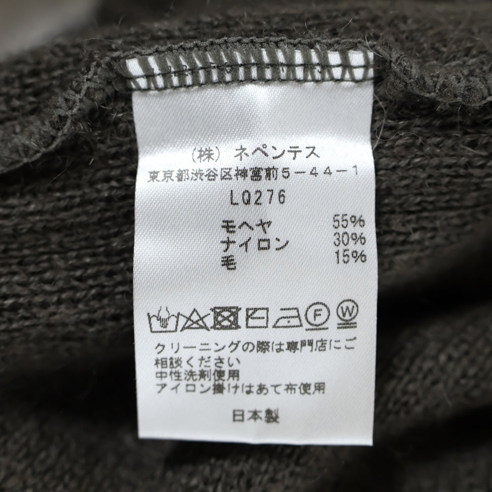 Needles(ニードルス) 22AW MOHAIR CARDIGAN 5B モヘアカーディガン ブラウン LQ276