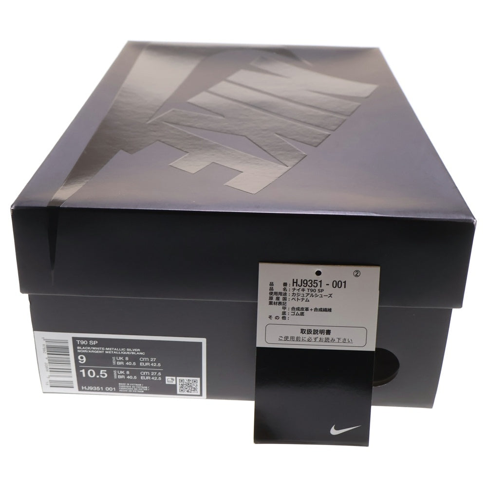 NIKE(ナイキ) TOTAL 90 3 3 SP トータル ローカットスニーカー ブラック/シルバー US9/27cm HJ9351-001