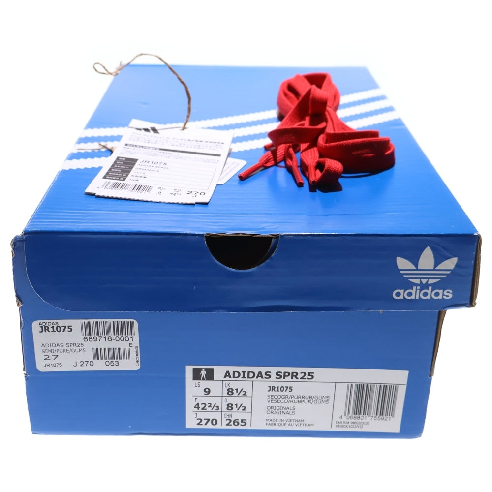 adidas(アディダス) ×SIZE? ×BILLY'S SAPPORO JAPAN CITY SERIES サイズ ビリーズ サッポロ ジャパン シティシリーズ スエード ローカットスニーカー グリーン US9/27cm JR1075