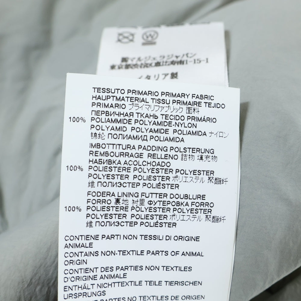 Maison Margiela 14(メゾンマルジェラ) 21AW ダブルブレスト グラムスラム パデットコート グレー S50AM0514 S49986