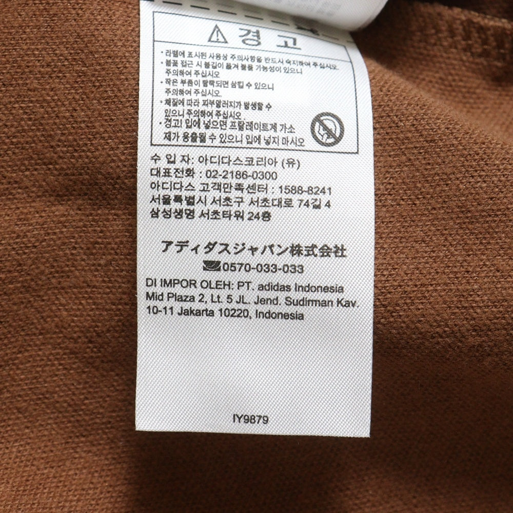 adidas(アディダス) 24SS アディカラー クラシックストップス サイドライン ジャージ ブラウン IY9879