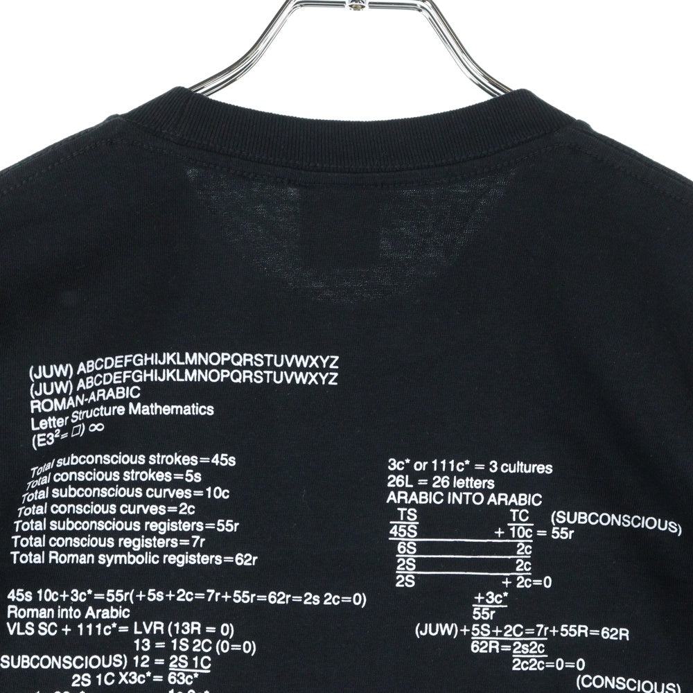 SUPREME(シュプリーム) 20SS Rammellzee Tee ラメルジー プリント 半袖Tシャツ カットソー ブラック