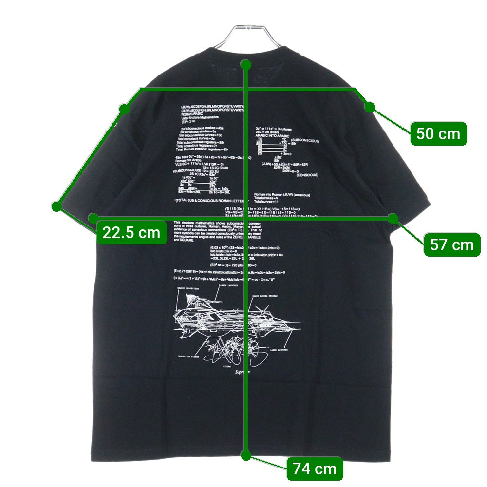 SUPREME(シュプリーム) 20SS Rammellzee Tee ラメルジー プリント 半袖Tシャツ カットソー ブラック