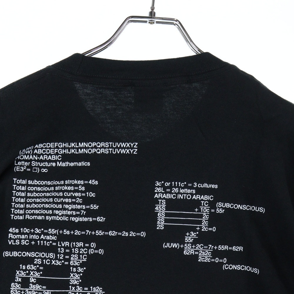 SUPREME(シュプリーム) 20SS Rammellzee Tee ラメルジー プリント 半袖Tシャツ カットソー ブラック