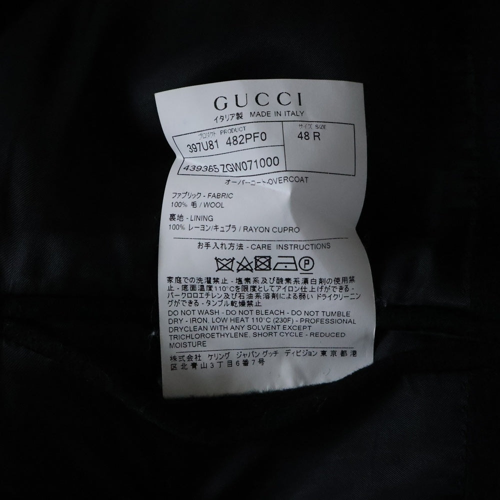 GUCCI(グッチ) 比翼ボタン ウール オーバー コート ブラック 439365 ZGW071