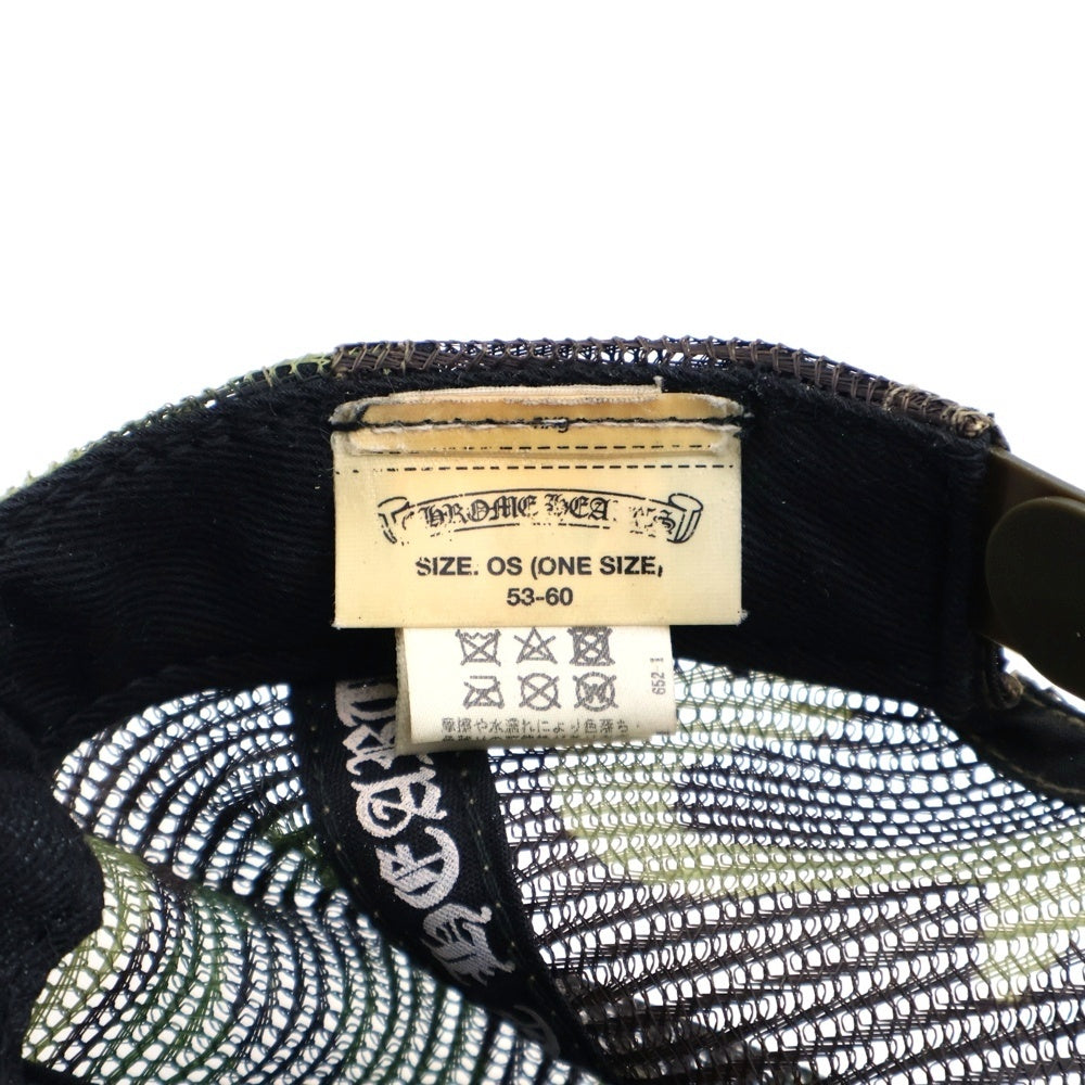 CHROME HEARTS(クロムハーツ) TRUCKER CAP CHパッチ クロスボール付 メッシュ トラッカーメッシュキャップ 帽子 カーキ/シルバー