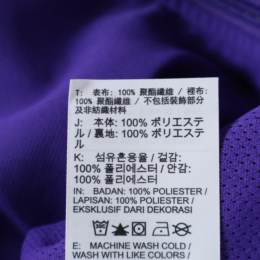 SUPREME(シュプリーム) 25SS ×NIKE Track Jacket ナイキ ロゴエンブロイダリー トラックジャケット パープル HF9622-545