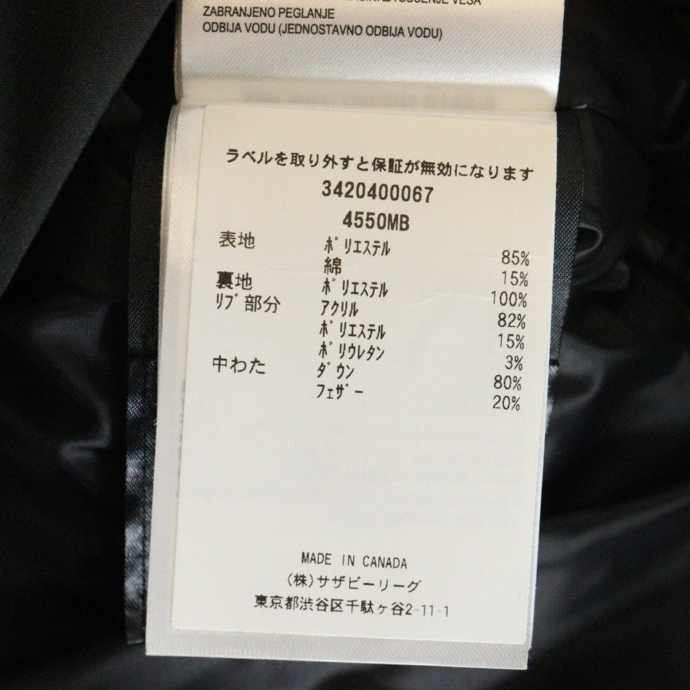CANADA GOOSE(カナダグース) MAITLAND PARKA メイトランド パーカー フーデッド ダウンジャケット ブラック 4550MB