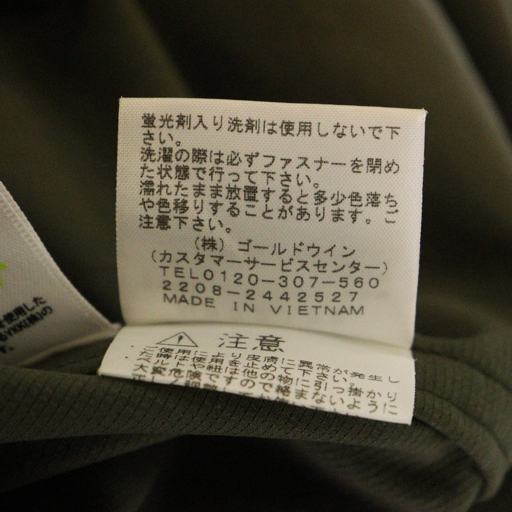 THE NORTH FACE(ザノースフェイス) TNF BE FREE JACKET ビーフリー 長袖 ジップアップジャケット カーキ NP22132