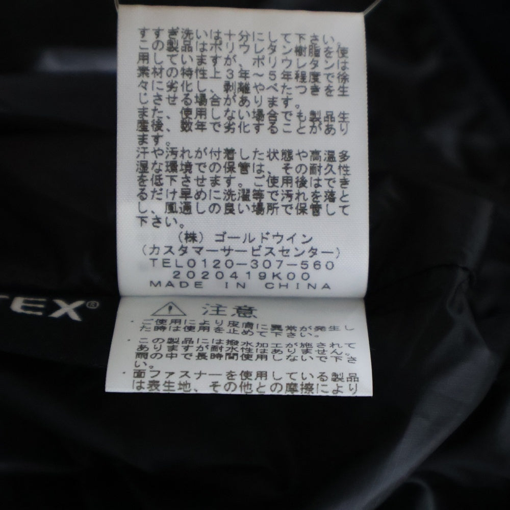 THE NORTH FACE(ザノースフェイス) 24SS ROUNDNECK JACKET ラウンドネック ジップアップジャケット ブラック NY82200