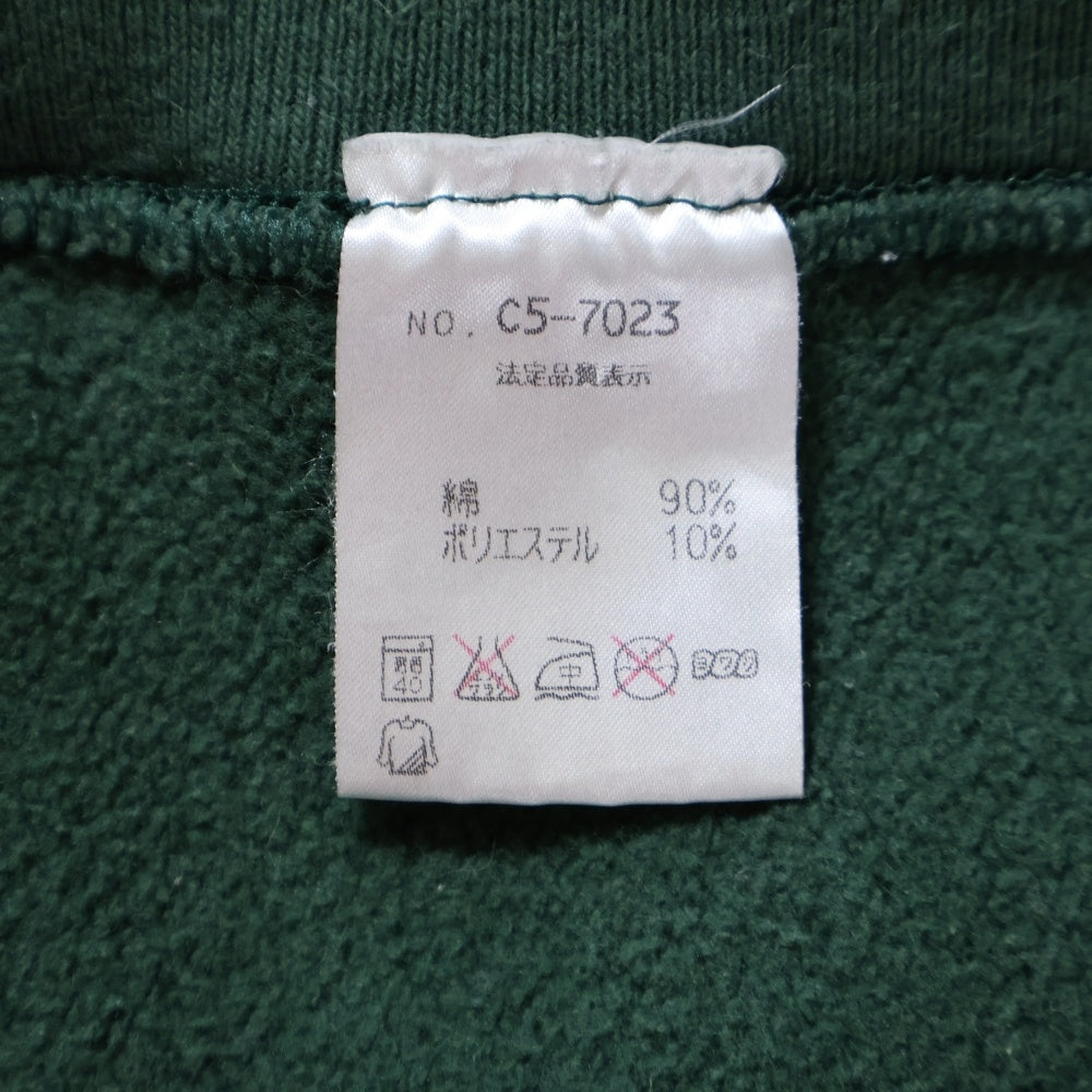 CHAMPION(チャンピオン) 90S VINTAGE リバースウィーブ クルーネック スウェット トレーナー グリーン