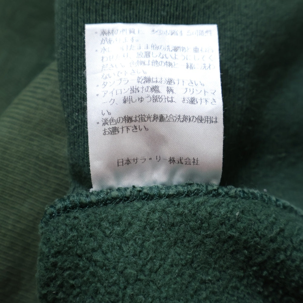 CHAMPION(チャンピオン) 90S VINTAGE リバースウィーブ クルーネック スウェット トレーナー グリーン