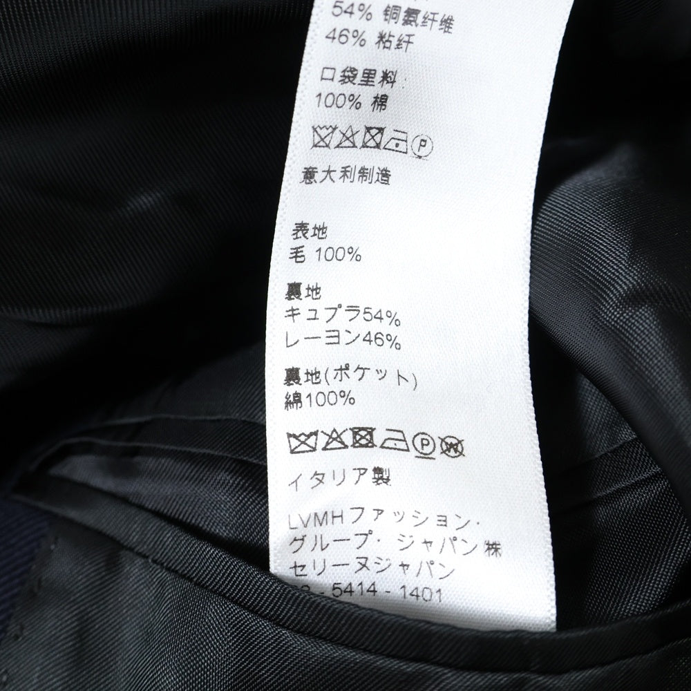 CELINE(セリーヌ) ウール オフィサーサファリ ジャケットブルゾン ネイビー レディース 2V34G092D