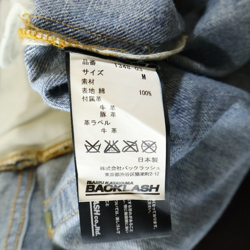 ISAMU KATAYAMA BACKLASH(イサムカタヤマバックラッシュ) ペイズリーレザーパッチワーク ダメージ加工 デニム フレアパンツ インディゴ 1348-03