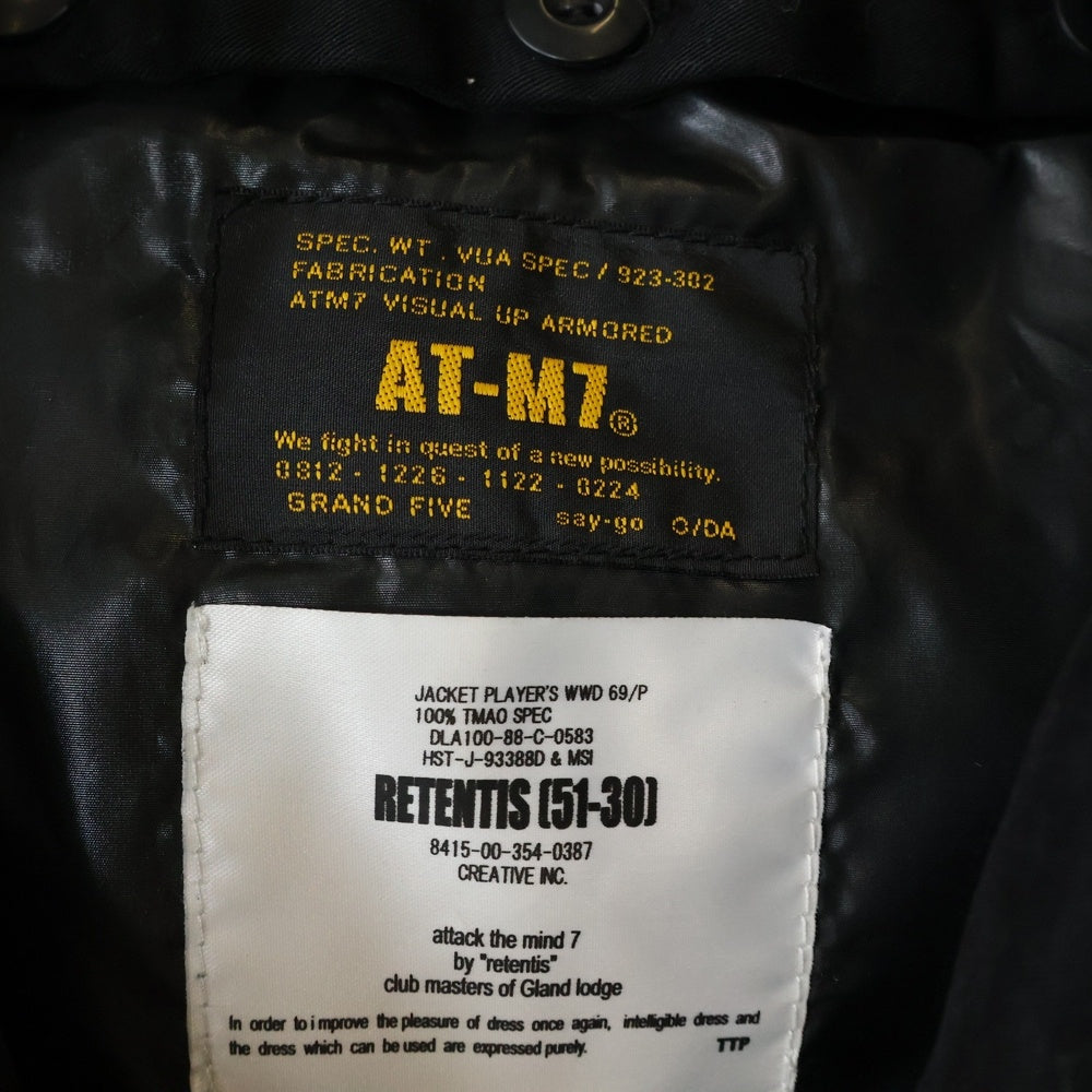 attack the mind 7(アタックザマインドセブン) M-65型 ライナー付き マルチポケット ミリタリージャケット ブラック ML-701