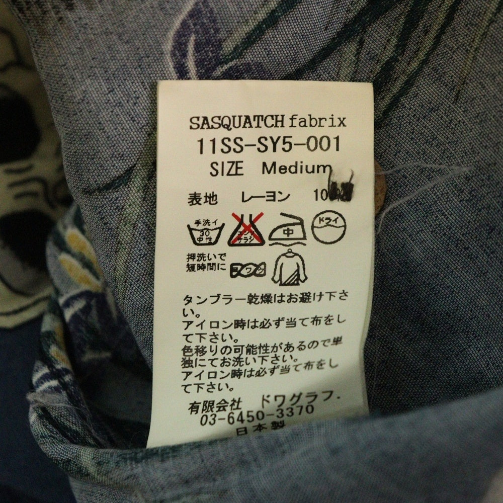 Sasquatchfabrix.(サスクワッチファブリックス) 11SS どくろ スカル レーヨン オープンカラー アロハシャツ 半袖シャツ ネイビー 11SS-SY5-001