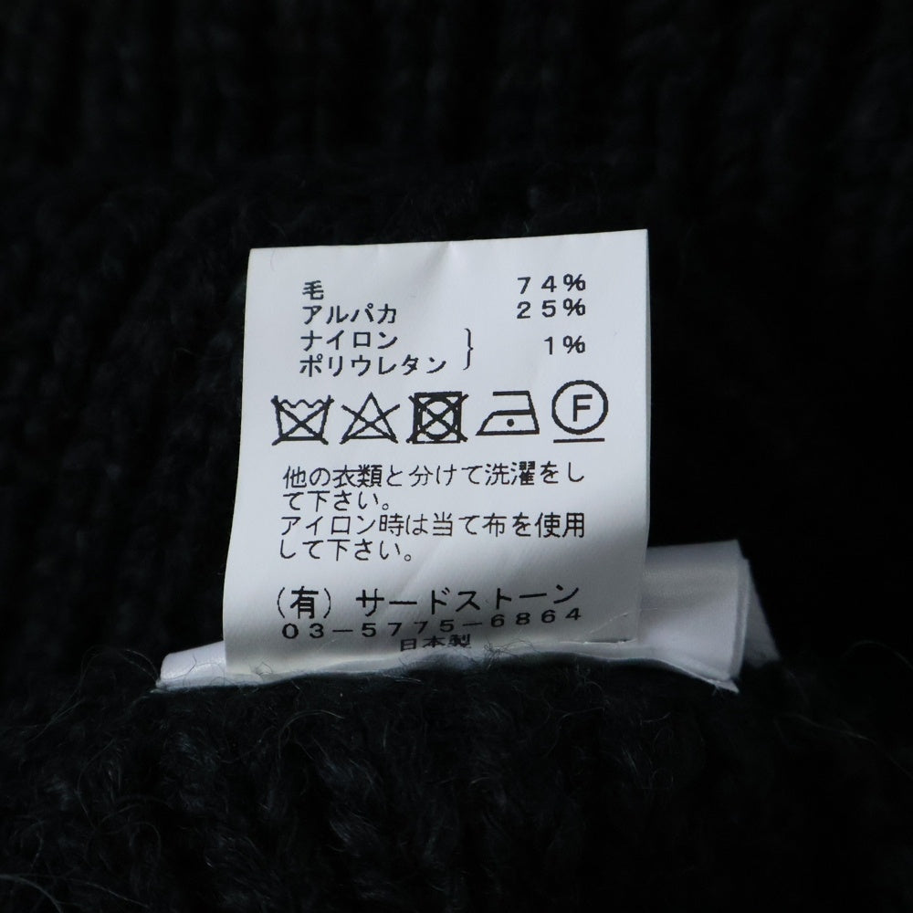 JULIUS(ユリウス) 18AW Knit Gown ウール混 ニットガウンコート ブラック 637KNM3