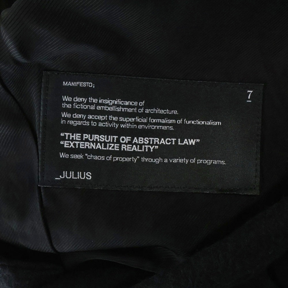 JULIUS(ユリウス) 13AW Crack ダスト加工 ウール メルトン フェンシング 1B シングル テーラードジャケット ブラック