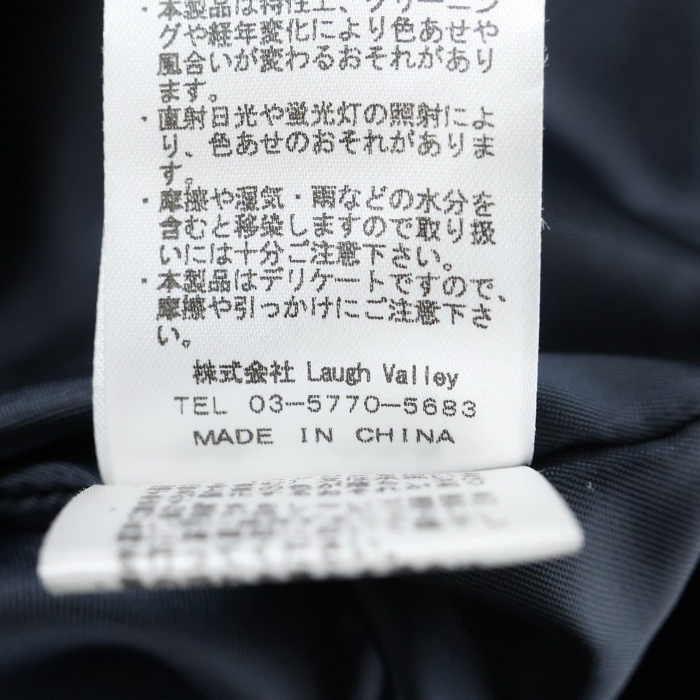 glamb(グラム) レザー切替 ウール ダブルライダースジャケット ネイビー