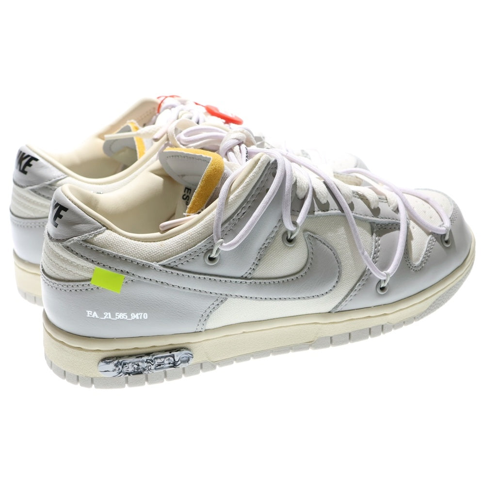 NIKE(ナイキ) ×OFF-WHITE DUNK LOW 1 OF 50 オフホワイト ダンク ロー 1 OF 50 49 ローカットスニーカー グレー/ホワイト US9/27cm DM1602-123