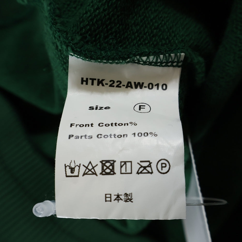 HOMELESS TAILOR(ホームレステイラー) 22AW STANFIELD TOP フロントポケット Vネック スウェットトレーナー グリーンHTK-22 AW-010