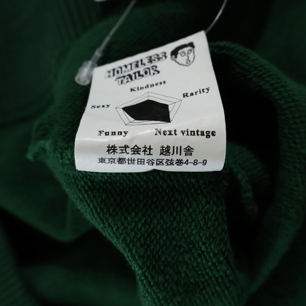 HOMELESS TAILOR(ホームレステイラー) 22AW STANFIELD TOP フロントポケット Vネック スウェットトレーナー グリーンHTK-22 AW-010