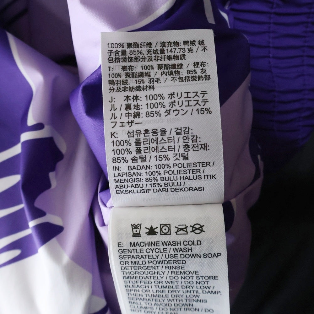 NIKE(ナイキ) 22AW バスケットボールジャケット ジッパーフーディ 中綿ダウンジャケット パープル DQ6141-547