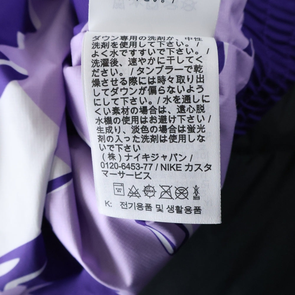 NIKE(ナイキ) 22AW バスケットボールジャケット ジッパーフーディ 中綿ダウンジャケット パープル DQ6141-547