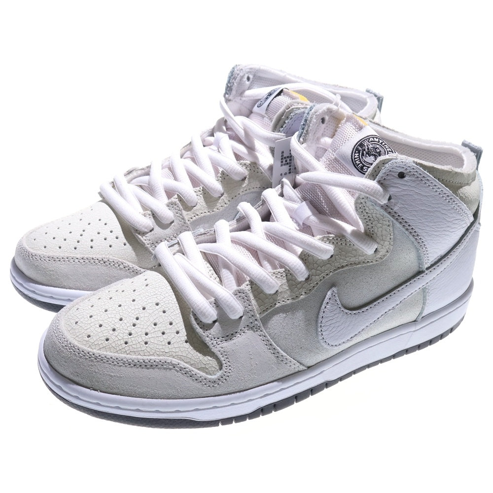 NIKE SB(ナイキエスビー) ×ANTIHERO DUNK HIGH QS アンタイヒーロー ダンク ハイカットスニーカー アイボリー US9/27cm HM5837-100