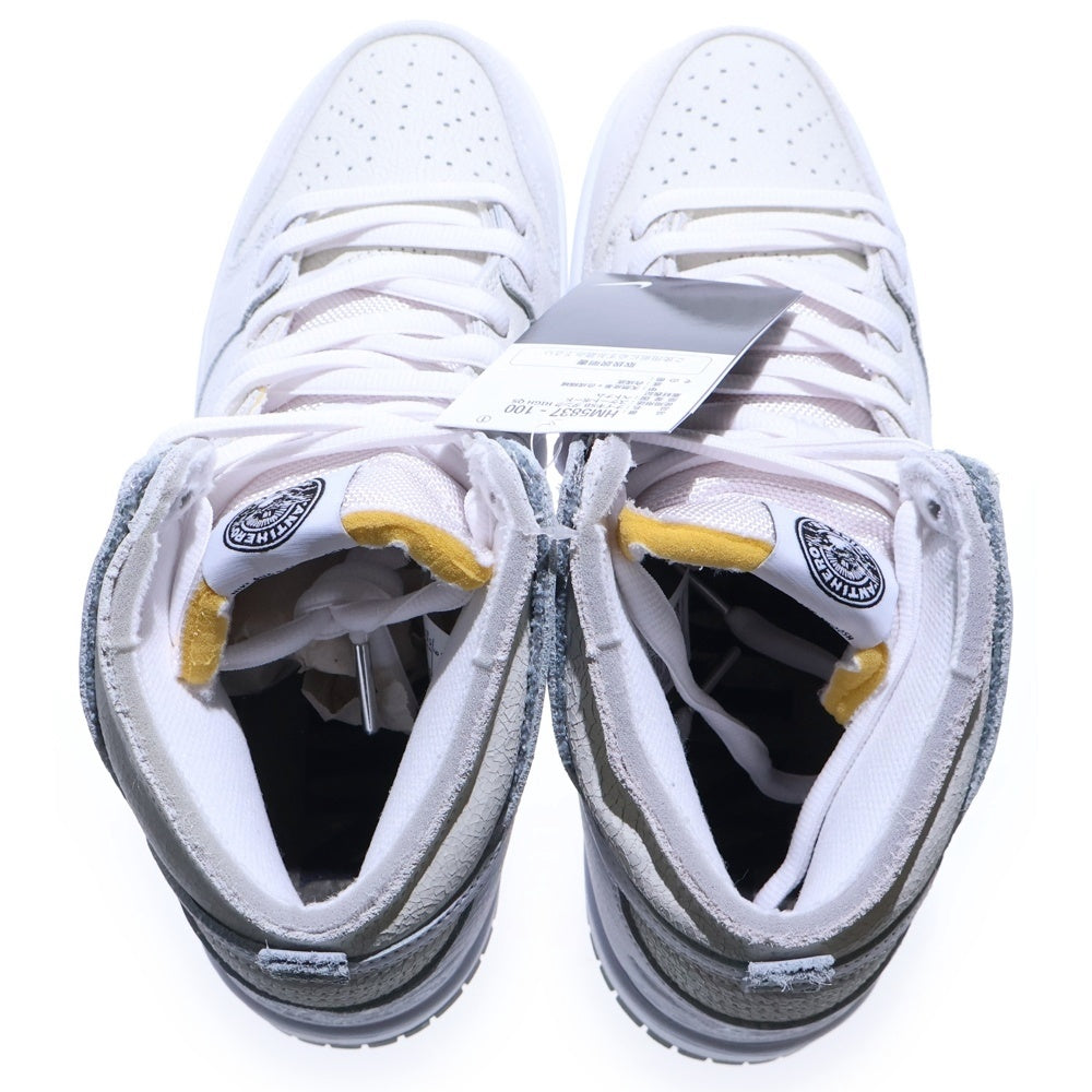 NIKE SB(ナイキエスビー) ×ANTIHERO DUNK HIGH QS アンタイヒーロー ダンク ハイカットスニーカー アイボリー US9/27cm HM5837-100