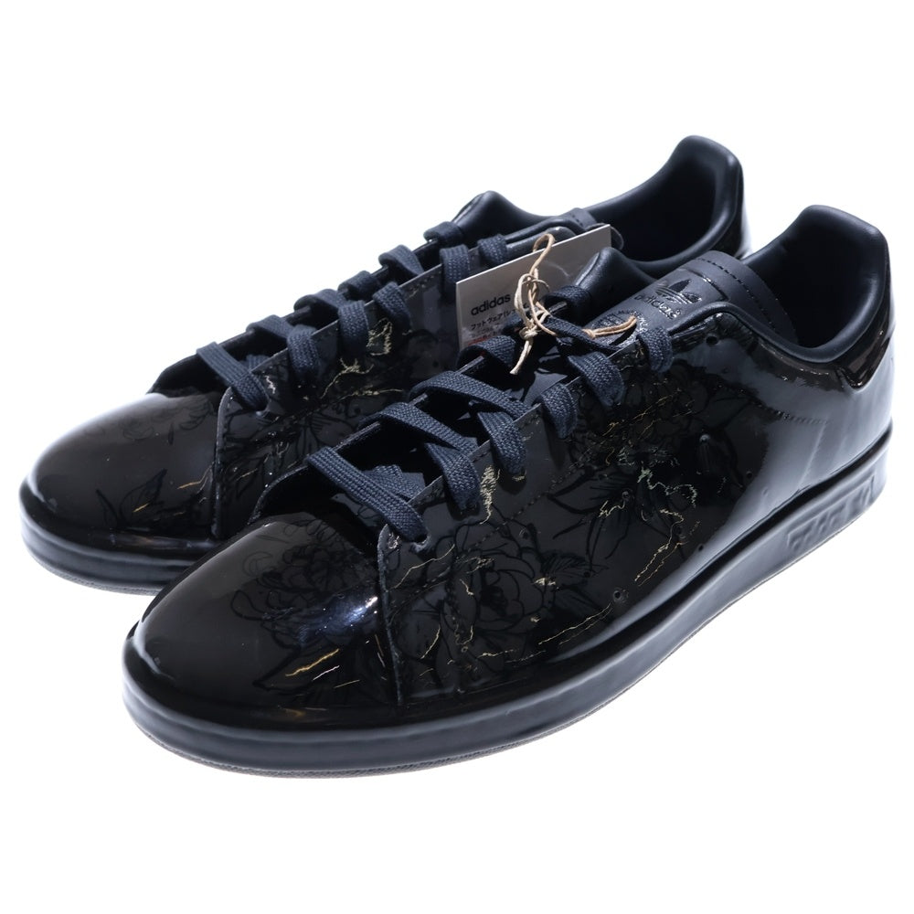 adidas(アディダス) STAN SMITH スタンスミス カーボン ローカットスニーカー ブラック US9/27cm IE6635