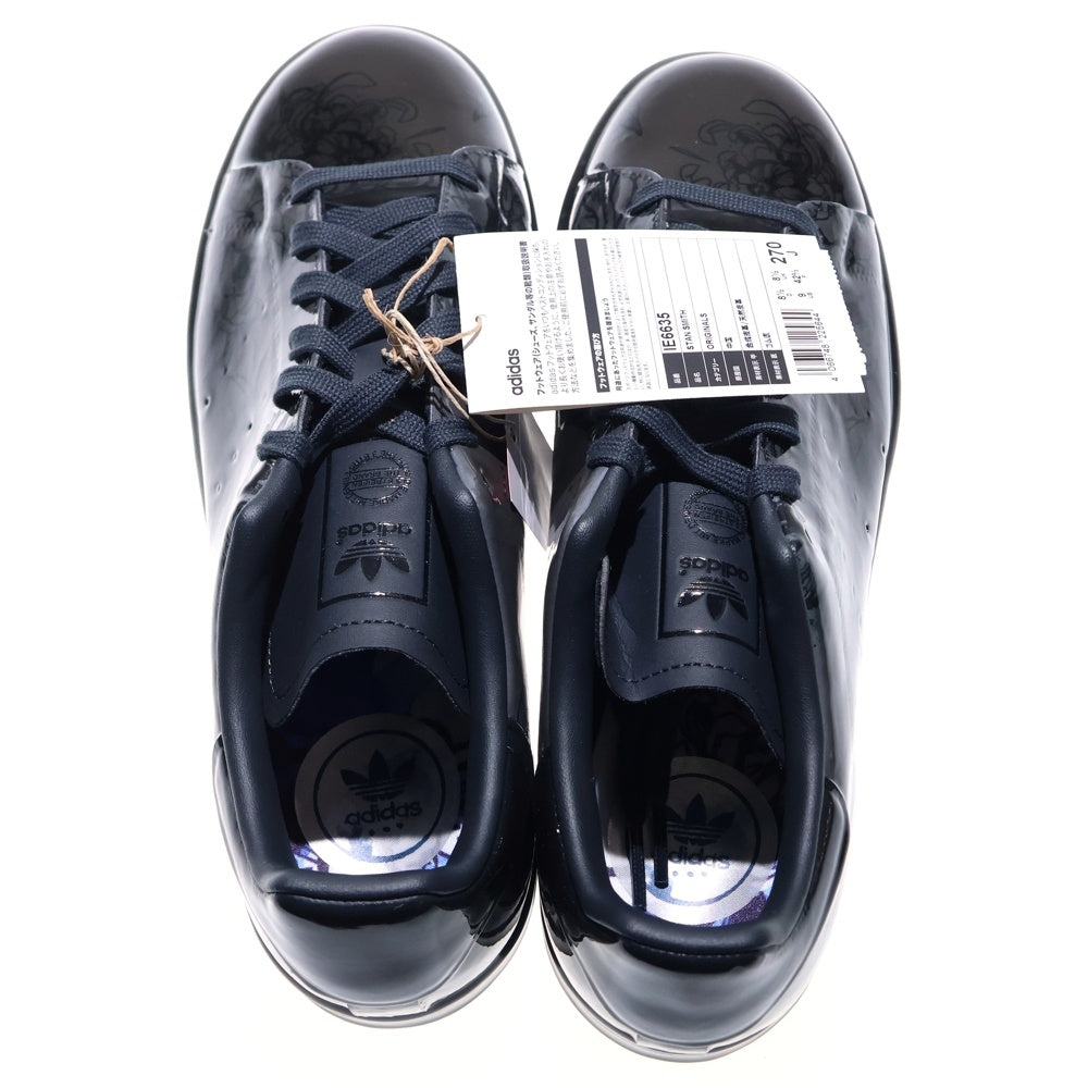 adidas(アディダス) STAN SMITH スタンスミス カーボン ローカットスニーカー ブラック US9/27cm IE6635