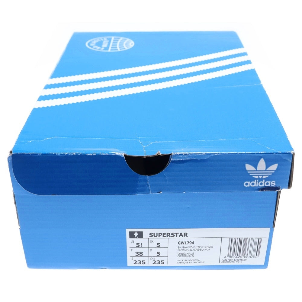 adidas(アディダス) SUPERSTAR スーパースター ローカットスニーカー ネイビー レディース US5.5/23.5cm GW1794
