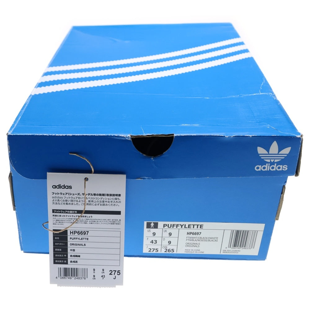 adidas(アディダス) PUFFYLETTE パフィレッタ ローカットスニーカー ホワイト US9/27.5cm HP6697