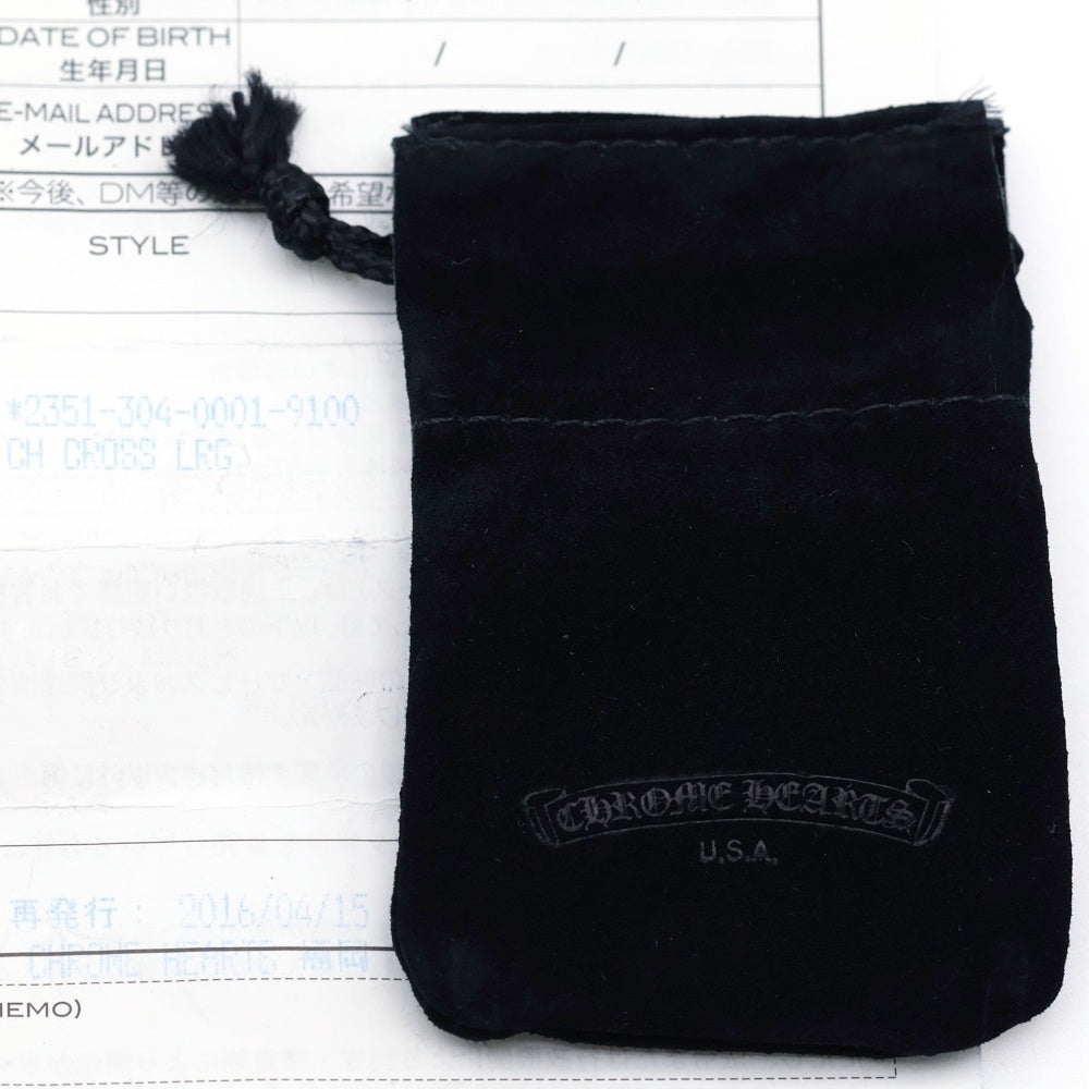 CHROME HEARTS(クロムハーツ) CH CRS LG W/BALE Wベイル ラージCHクロスペンダントトップ シルバー BCA215