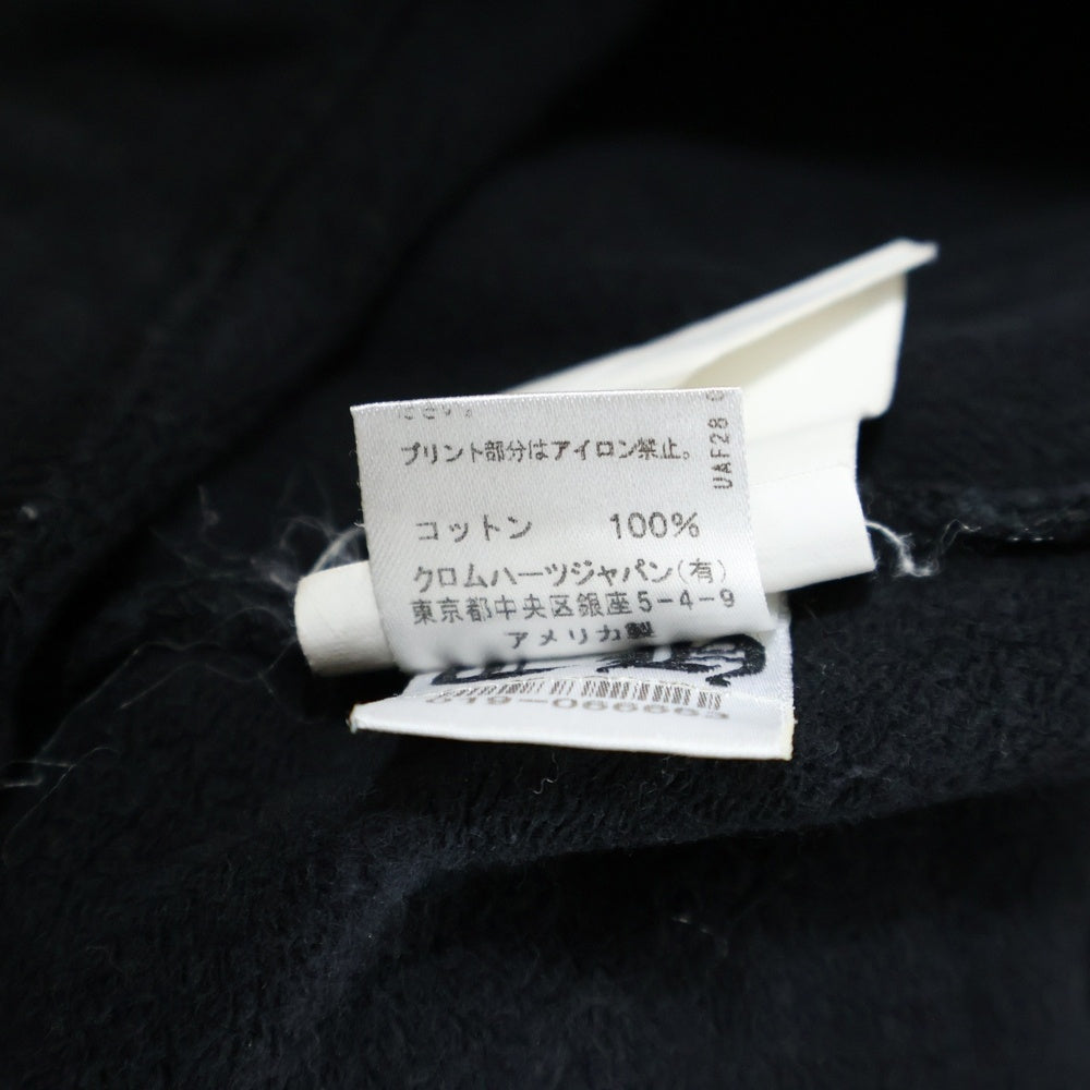 CHROME HEARTS(クロムハーツ) SWEAT PANTS ホースシュー プリント スウェットパンツ ブラック