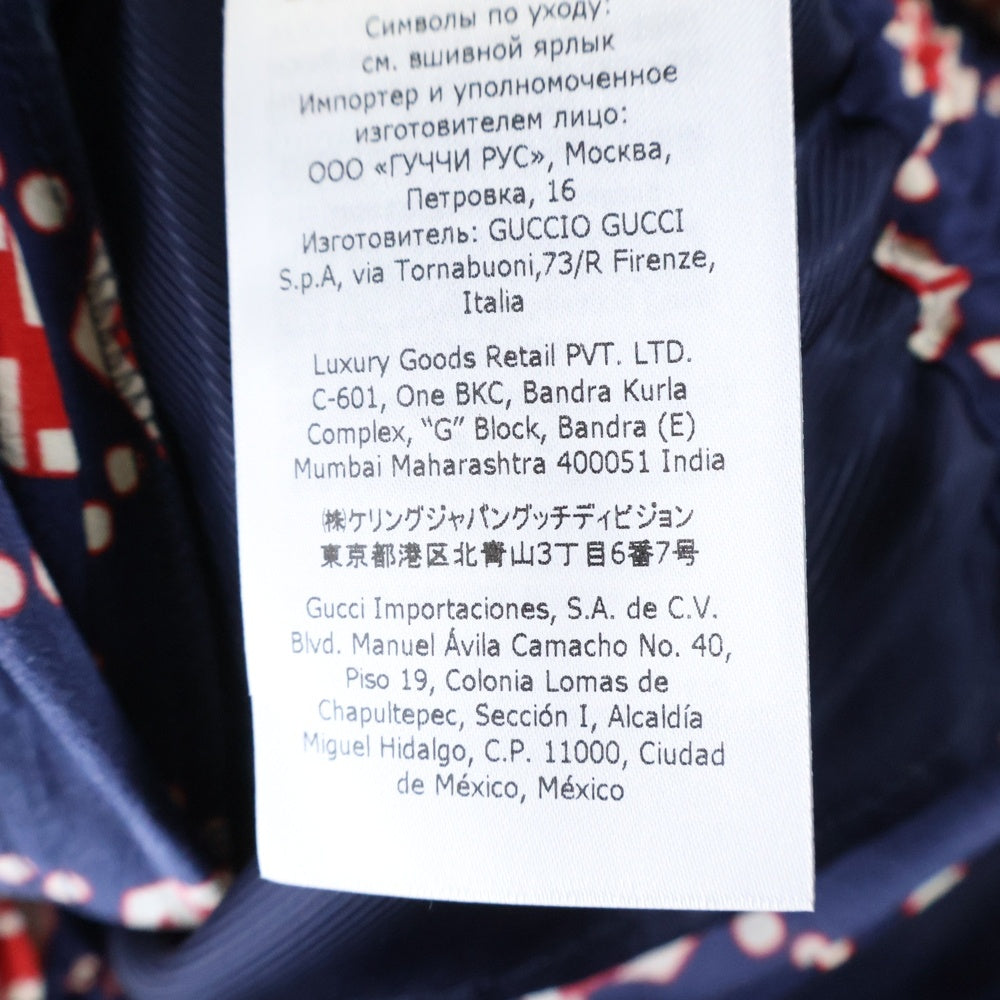 GUCCI(グッチ) GGヘキサゴン 総柄 シルク ハーフパンツ ショートパンツ ショーツ ネイビー/レッド 654859 ZAF9W